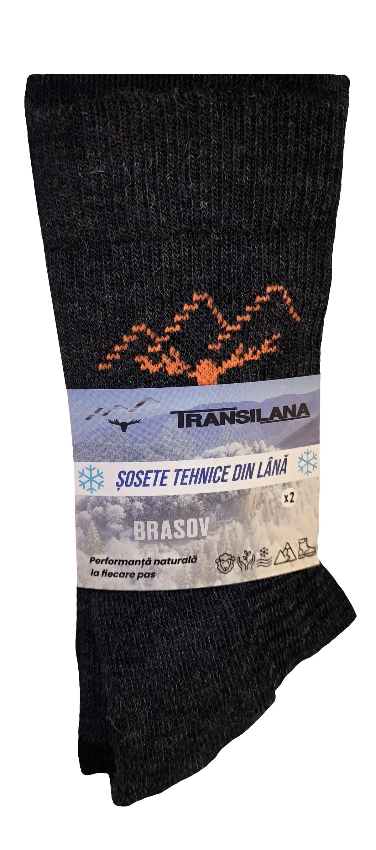 Set 2 Perechi Șosete Tehnice de Drumeție SOK-TRS-002 37-39